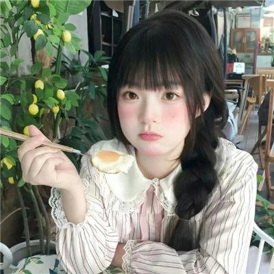 黑人奥菲尔